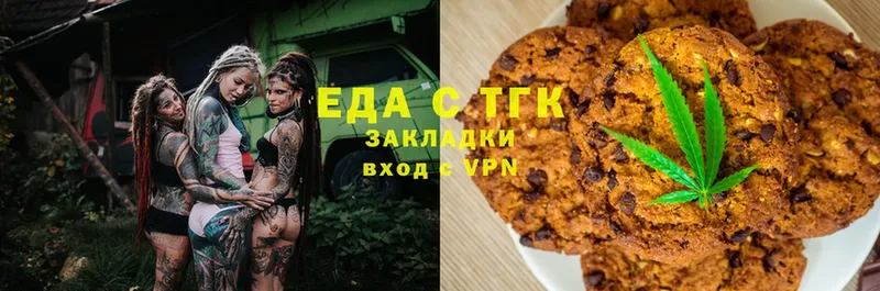 Cannafood марихуана  KRAKEN маркетплейс  Суоярви 