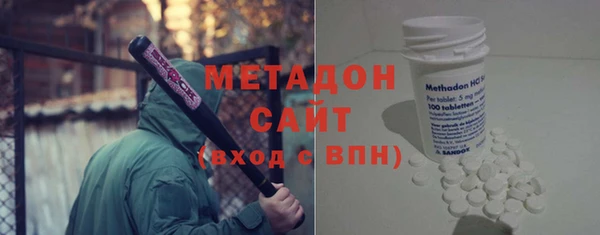 a pvp Богородск