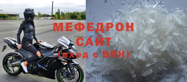 винт Богородицк